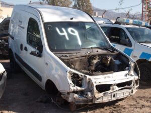 LOTE N° 49